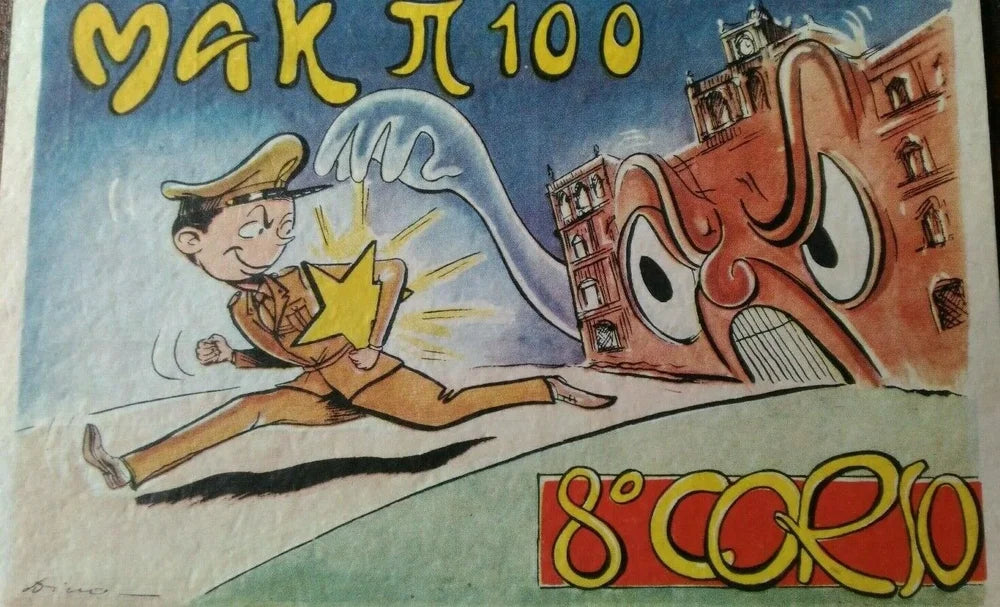 Mak π 100 8° Corso accademia militare Modena 1951 53