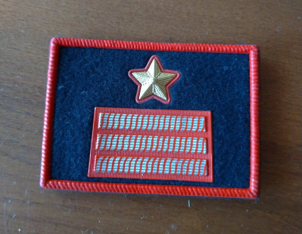 Patch Toppa Velcro Distintivo Maresciallo Maggiore Militare