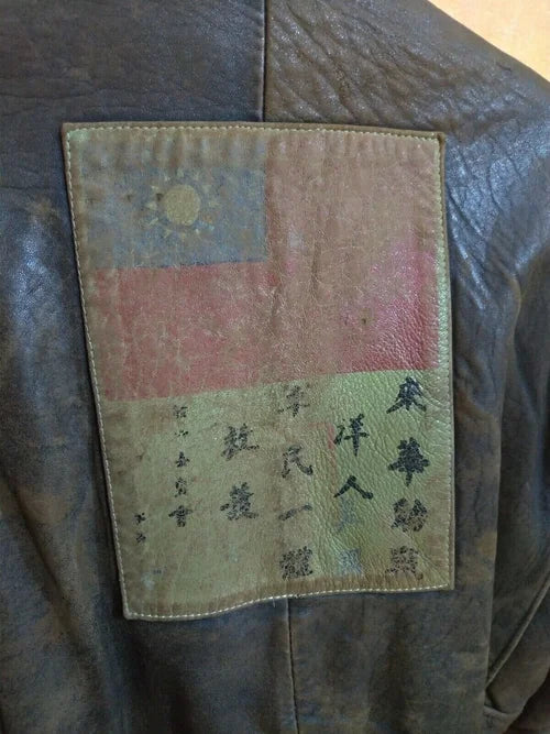 JACKET TYPE G-1 AVIREX US NAVY AIR FORCES TOP GUN