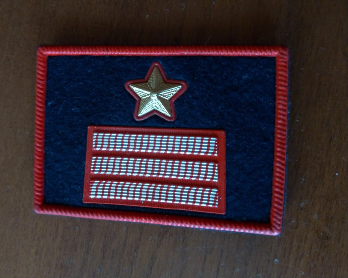 Patch Toppa Velcro Distintivo Maresciallo Maggiore Militare